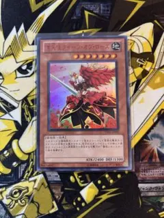 2025年最新】ローズクイーン urの人気アイテム - メルカリ