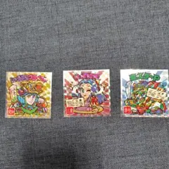 ビックリマンシール コラボセット　ご当地東日本