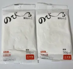 Item thumbnail for item 90a5cb9c-7e5d-4084-98e6-9a21f6cc92b4