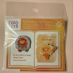 ◎万博 ミャクミャク カラフルピンバッジ ◎オレンジ　２個セット③太陽