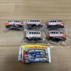 Item thumbnail for item 79d24c61-bf8b-4422-bb7b-a8e054879df9