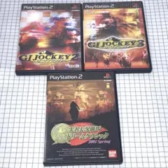 【3本セット】 PS2 ジーワンジョッキー2/ 3/ ドリームクラシック2001