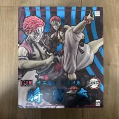 新品未開封G.E.M.シリーズ 鬼滅の刃　上弦の参　猗窩座 抽選販売】G.E.M.シリーズ 鬼滅の刃 上弦の参 猗窩座 | 鬼滅の刃