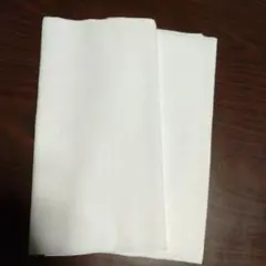 専用 確認さらし2切れ