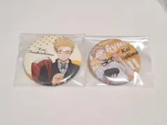 ハイキュー 月島蛍 缶バッジ セット まとめ売り