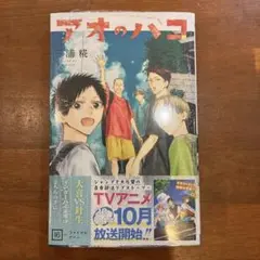 mike様 リクエスト 2点 まとめ商品