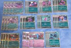 ロケット団の栄光 クロバット 進化ライン デッキパーツ あく 悪 ポケカ