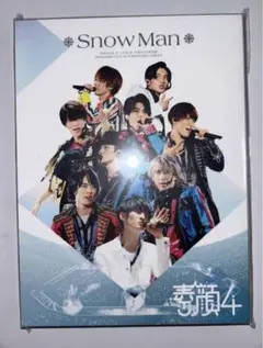 【正規品】素顔4 Man盤 DVD（G298） Amazon.co.jp: MALZE 素顔4 Snow Man盤 DVD : パソコン・周辺機器