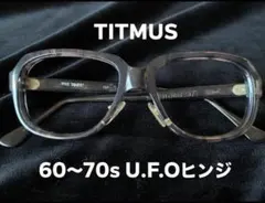 60s 70s TITMUS ティトマス UFOヒンジ グレーマーブル 625