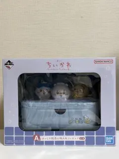 一番くじ ちいかわの湯 A賞 ほっこり銭湯小物入れフィギュア