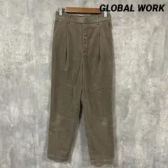 GLOBAL WORK グローバルワーク　コーデュロイ　テーパードパンツ　S