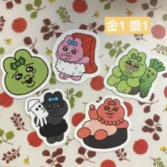 スシロー 可哀想に！ コラボ おぱんちゅうさぎ んぽちゃむ ピック 金1 銀1