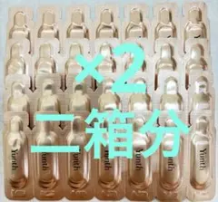 Yunth　ユンス　ホワイトニングエッセンス　Pure VC　美容液 56回分のサムネイル