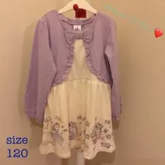 新入荷❤️新品☆ディズニープリンセス ソフィア♡ワンピースドレス 120
