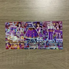 アイカツ 3枚セット