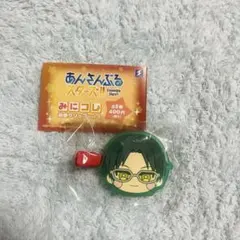 あんスタ　前髪クリップ　蓮巳敬人