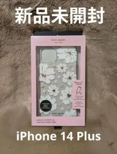 【新品】kate spade iPhone 14 Plus ケース