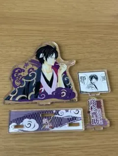 2026年最新】高杉晋助 バースデーの人気アイテム - メルカリ