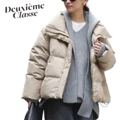 2025年最新】DEUXIEME CLASSE ダウンジャケット ベージュの人気