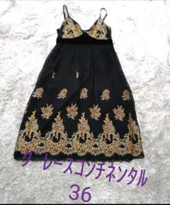 Item thumbnail for item c6a3af4c-6094-4be5-8a06-f37a167272f2