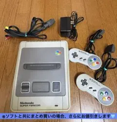 Nintendo スーパーファミコン本体とコントローラーセット