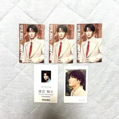 2025年最新】オレンジkiss チェキ 渡辺翔太の人気アイテム