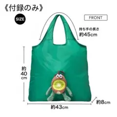 2025年最新】ゼスプリ レッドの人気アイテム - メルカリ