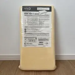 True Sleeper 低反発枕 クリーム色