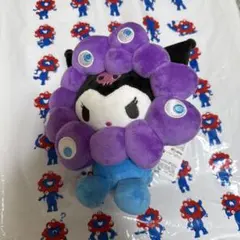 サンリオ クロミ 関西大阪万博限定コラボぬいぐるみ 紫 青