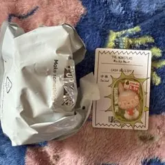 ワッキーマート