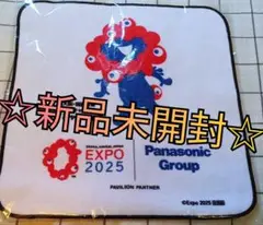 新品未開封*ミャクミャク ハンドタオル ハンカチ 万博 EXPO 2025