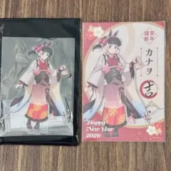 鬼滅の刃 栗花落カナヲ 干支 午年 アクリルスタンド ポストカード セット