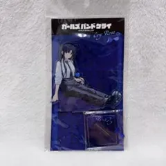 2026年最新】ガールズバンドクライ ヴィレッジヴァンガード アクリル