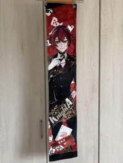 ばぁうくん マフラータオル 【 騎士A 】 Amazon.co.jp: ばぁうくん ピクチャータオル KnightA 騎士A