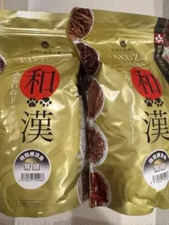 2026年最新】和漢みらいのドッグフードの人気アイテム - メルカリ