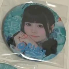 clementain様　専用