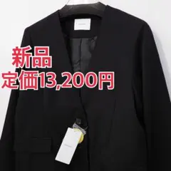 2025年最新】Discoat レディース ノーカラージャケットの人気