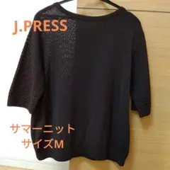 J.PERSS サマーニット　半袖　ブラウン　透け感