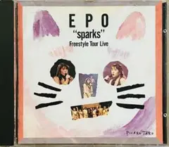epo