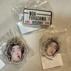 【非売品】WATWING 福澤希空 直筆サイン入りタオル 2025年最新】福澤希空の人気アイテム - メルカリ