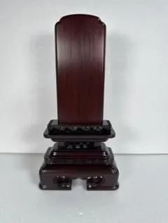 2026年最新】唐木の人気アイテム - メルカリ