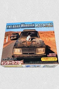 ホットウィール マッドマックス V8インターセプター - メルカリ