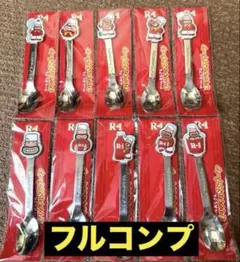 明治アールおじさん オリジナルスプーン 10本フルコンプセットのサムネイル