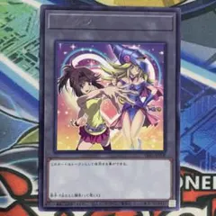 2025年最新】トークン 真崎杏子の人気アイテム - メルカリ