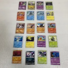TS10 ポケモンカード まとめ売り 20枚セット ポケカ 引退 スリーブなしのサムネイル