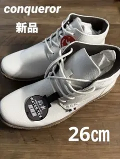 conqueror CREST WATER TEX 防水レザー26㎝ 新品未使用