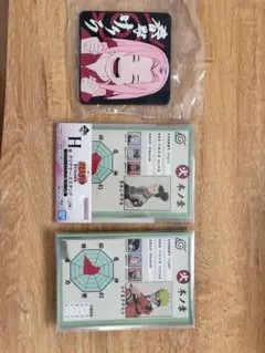 ナルト　NARUTO 一番くじ　セット