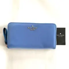 美品✨️ ケイトスペード ラウンドファスナー 長財布 ヒトデ スター 