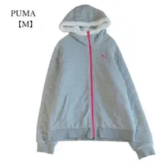 【PUMA／プーマ】パーカー　羽織　グレー　裏起毛　Mサイズ