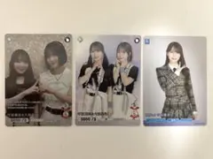 ビルディバイド 櫻坂 守屋麗奈 - メルカリ